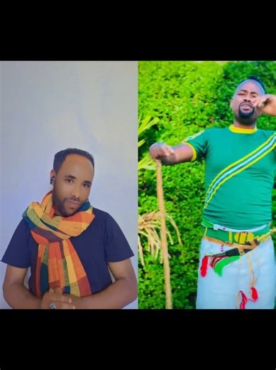 #duet with @ካሣሁን ሰይድ #ethiopian_tik_tok????????