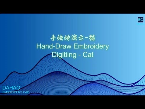 Hand Draw Embroidery digitizing Cat
