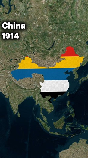 Evolution of China’s Map Through History 🇨🇳🌏 #shorts #countryballs