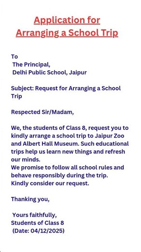 Application for Arranging a School Trip || Application