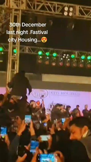 Abrar ul Haq Live Performance in Gujranwala