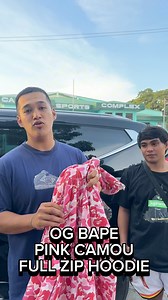 Buying OG Bape hoodie. Na-pressure ata si bai 😅 #LuxuryFashion #bape #barabai #goodgoodsv2 #supreme #fashion #goodgoodsversiontwo #streetwearfashion #stussy #streetwear #bossidol | BARABAI