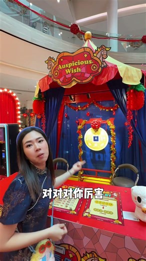 Central i-City 发生什么事情？这么多人的！