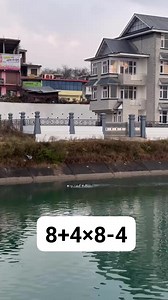 Fast Math Test 💯 #math #mathtest #mathchallenge #basicmath #simplification | Learn with Ankita Bhatia