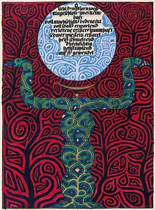 The Visionary Mystical Art of Carl Jung: See Illustrated Pages from The Red Book