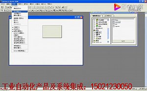 AB上位机视频教程（RSView32）5图形编辑器,教育,资格考试