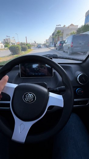 BAKO Bee: The Electric Car Made in Tunisia