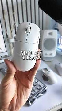 [Top 3] Recommended Devices for Golden Week #GamingSetup #WhiteSetup #Keyboard #GamingMouse