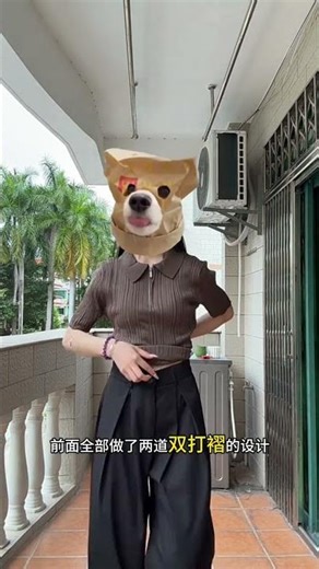 Master the Art of Fashion with This Blogger