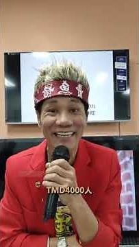 电视机有防爆吗