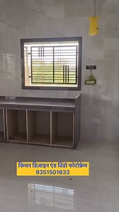 24K views · 65 reactions | kitchen platform and wall tiles design | #hemrajmenariya #home #homedesign #construction#tileswale | Hemraj Menaria | Facebook