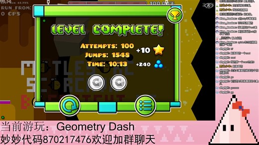 [new hardest] B 100%（first medium demon）