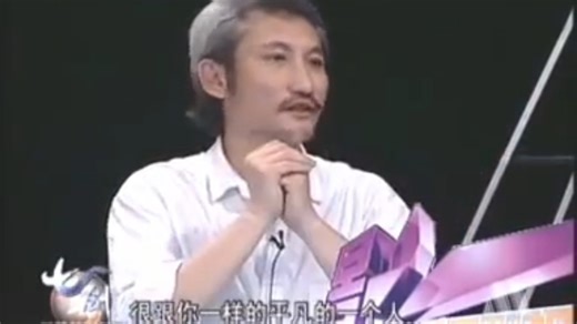 徐克导演为什么选黎明演杨云聪：生活中的高人都是看上去平凡而深藏不露