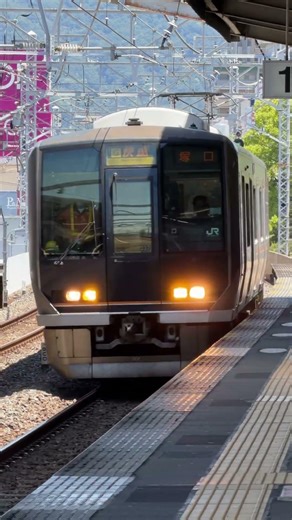 #shorts JR西日本321系 学研都市線快速 鴻池新田通過 #鉄道 #電車 #train
