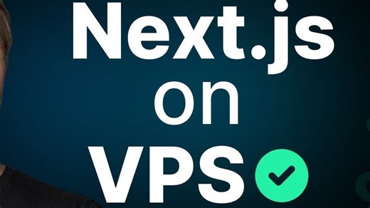 Next.js 部署在 VPS/自己的服务器上 教程