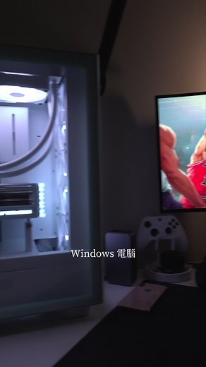 不為你所知的Windows電腦工具