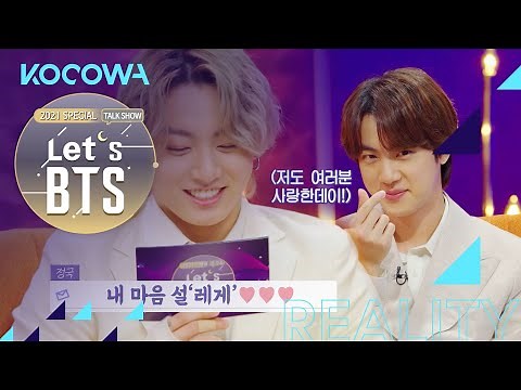 BTS's compliment reading [2021 Special Talk Show – Let’s BTS Ep 1]
