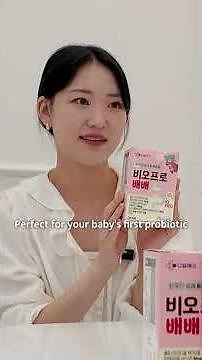 Why Korean Moms Love This Baby Probiotic 👶✨