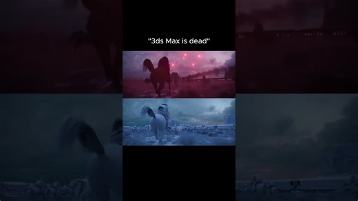 3ds Max is dead