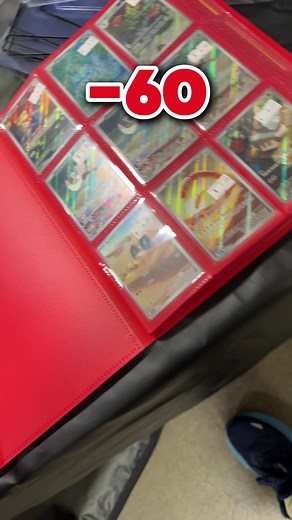 Is That A Evolving Skies? #pokemon #pokemoncards | Pokemon Cards