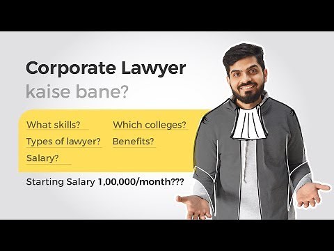 How to become Corporate Lawyer in India? (Hindi) Careers360