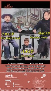 4.1M views · 11K reactions | Gia đình Trung Hoa dân quốc xưa  Xem và đăng ký kênh tại YouTube Meiwoai: https://youtube.com/@Meiwoaiofficial?si=WeYGcWzReRiMzxuR ❤️ #meiwoai #learn #china #chinese #reels #history #culture #khaoco #hsk #mandarin | Meiwoai | Facebook