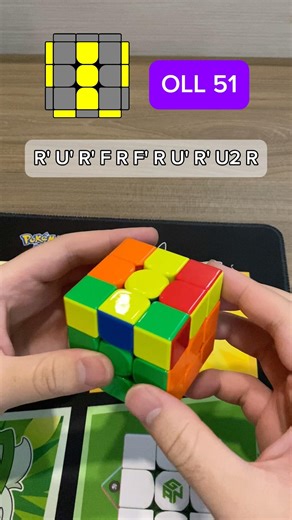 OLL 51 rubik tutorial #rubikscube #rubik #rubik3x3 #cubing #speedcubing #cfop #oll51