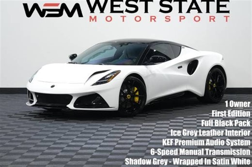 Used Lotus Emira for Sale in Seattle, WA | Edmunds