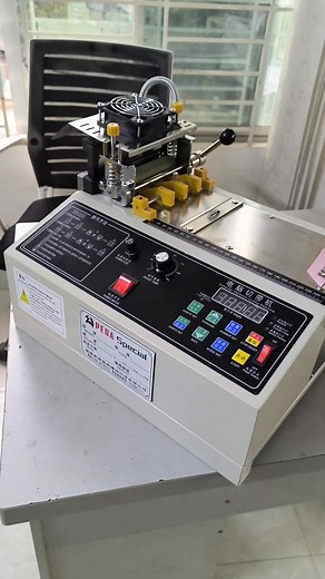 Call: 01674707698 Ready Stock Available Automatic Tape cutter machine আমাদের কাছে আপনাদের প্রয়োজনীয় সকল ধরনের মেশিনারি সূলভ মূল্যে পাওয়া যায়। #fblifestyle | Ziaul Haque