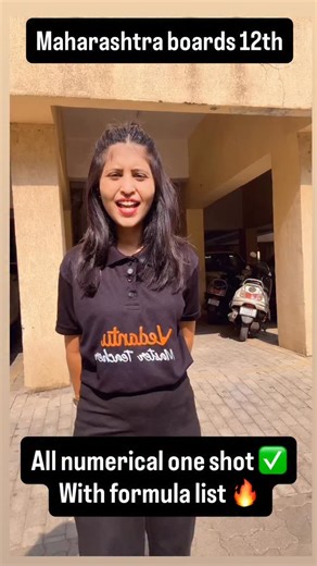 Siona Robin on Instagram: "Link in story and in the bio 🔥 Milkr boards fodtey hai 🔥 #physics #chemistry #bio #maths #maharashtra"