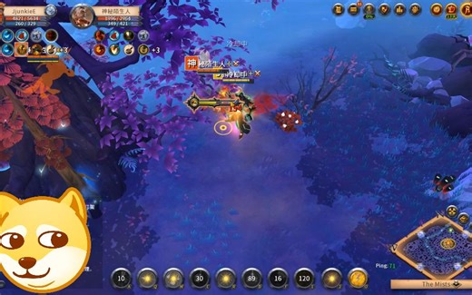 bug2（反馈官方用）