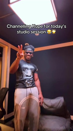 KUPE FOREVER 😂🔥 #KupeDance #Kupe #KingOfAfroDance #AfroDance