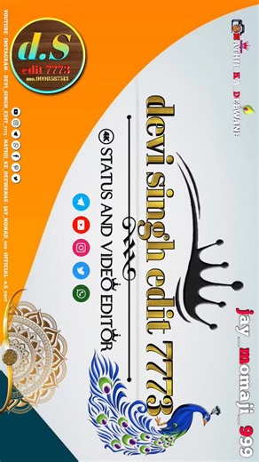 #जय_नाथजी_री_🙏🥀🚩📿🙇 #nathji_ke_deewane_sa_🙏🚩📿 #nathji__ri🙏🙏🚩🚩🚩🕉️🕉️ #nathji #shantinathji #sire_mandir_jalore_📍 | nathji_ke_deewane_