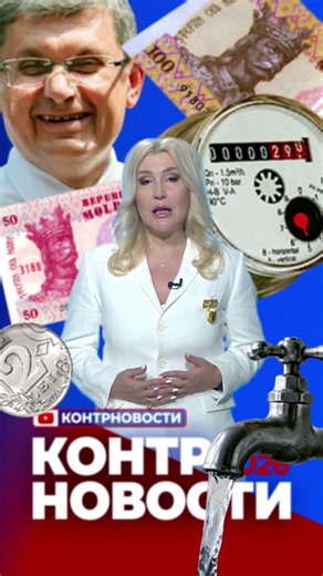 Don't miss out! A fresh episode of "CounterNews" drops today at 10:00 AM