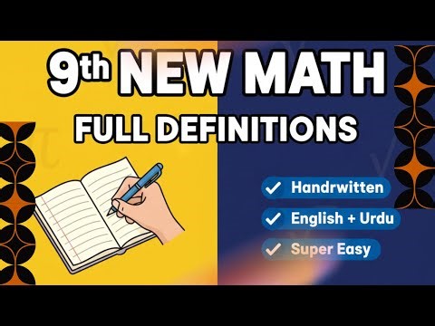 9th New Math Full Book Definitions ✍️ | Handwritten Notes | English & Urdu | Super Easy
