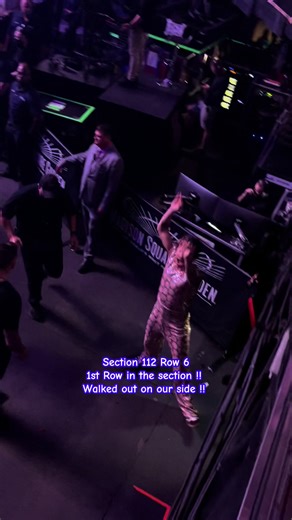 Experience Section 112 at Madison Square Garden