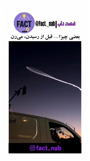 World Facts & Tech on Instagram: "**日本では、ただ歩くだけで電気が生まれる時代になりました。 人々の日常の一歩一歩が、未来のエネルギーへと変わっていくのです。 この技術は、都市の活気そのものを電力として再利用する革新的な仕組みであり、 環境負荷を減らし、持続可能な社会を実現するための新しい道を示しています。 何気なく踏みしめる一歩が、街を、社会を、そして未来を動かす力になる。 小さな力でも集まれば大きなエネルギーとなり、 私たちの生活をよりクリーンでスマートなものへと導いてくれます。 歩くという最も基本的な行動が、 誰もが参加できるエコ活動へと変わるーー これこそ、未来の都市のあり方を象徴する技術なのです。⚡🇯🇵**"