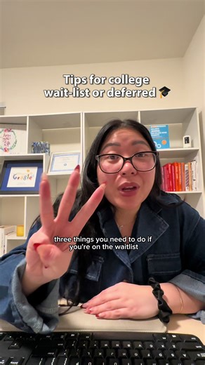 3 Essential Tips for College Waitlist Success