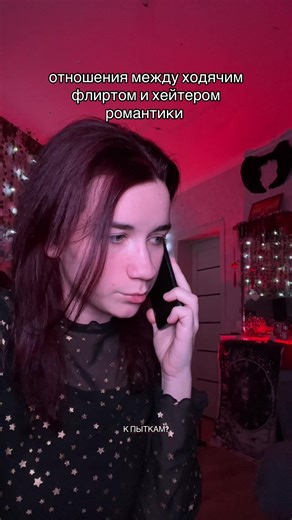 ЛПП (@grandma_lpp)’s videos with original sound - ЛПП
