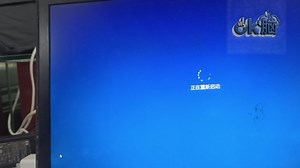 windows系统提示脚本错误，教大家如何解决