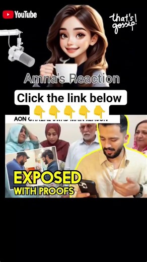 AON sheikh podcast wo log pakre GAI Jo Rajab emaan ki divorce chahte #shortsfeed2026