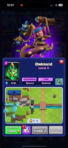 MAX LEVEL NEW CLASH ROYALE CARD!