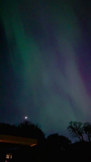 Aurora Borealis Spectacle Over Minneapolis