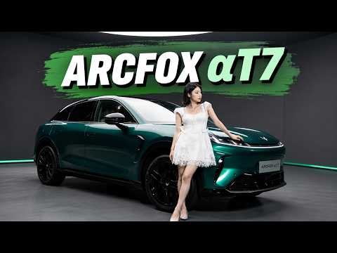 ARCFOX Alpha T7 First Look: 715KM Range, Huawei ADS 5 Pro & Luxury Interior
