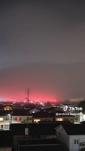UFO Sighting: Second Laser-Like Event Recorded