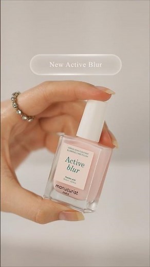 Manucurist New Active Blur +15% OFF Discount #shorts #nails
