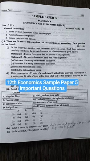 12th Economics Sample Paper 5 | Last Paper | Quick Revision #pseb #economics #boardexam #12thclass