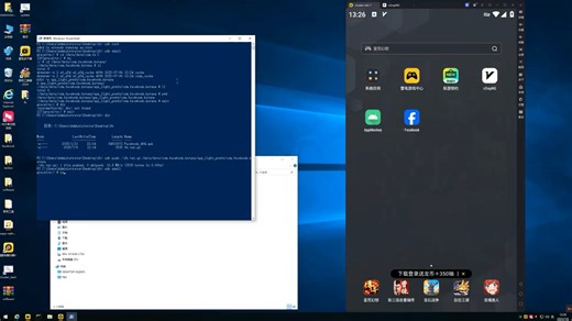 Facebook 免账号密码登录教程，无需2fa认证。