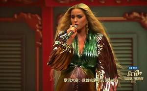 【LIVE】Katy Perry - 天猫双11狂欢夜 2020