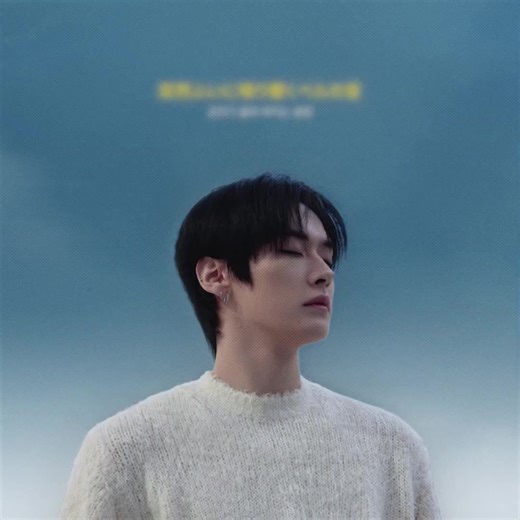 NGAYON SANA AKO MANUOD KASO DAMI KO NABASA NA KONTI LANG SCREEN TIME MO WAIT KO NA LANG NEXT CONCERT NYO JYP RESPECT LEEKNOW WE WANT TO SEE LEEKNOW #STAY #leeknow #straykids #jype는_리노를_존중해야_해